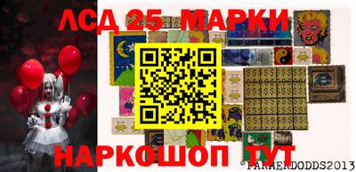 прущие крисы Канаш