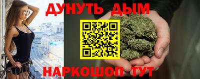 трава Кандалакша