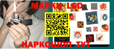 прущие крисы Канаш