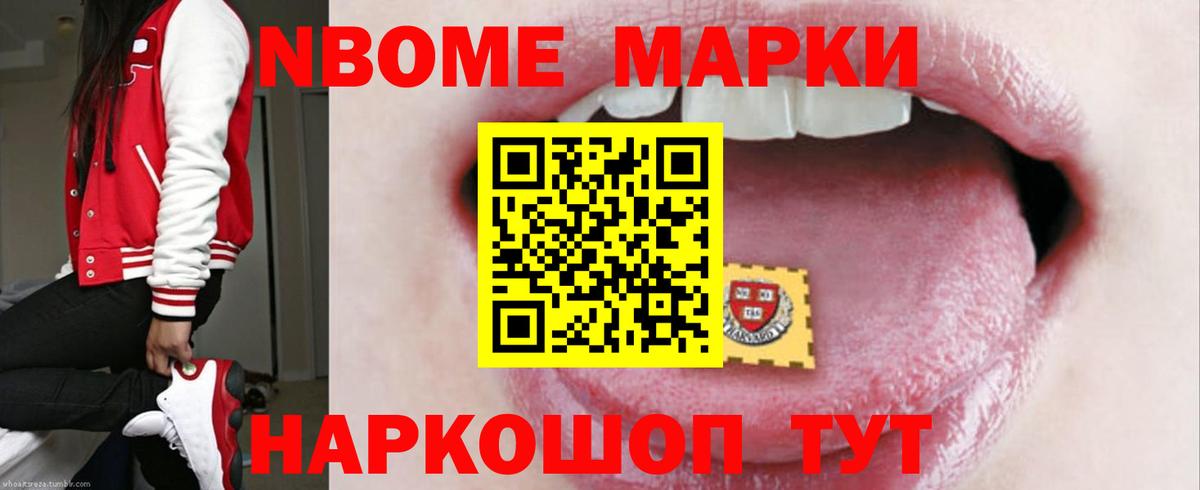 LSD-25 экстази  LSD-25 экстази кислота  Вход с VPN  Королёв 